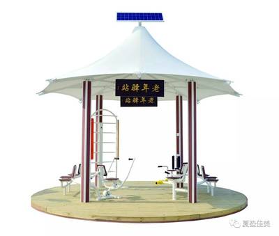 夏墊佳美集團 以健康生活為引，點亮休閑健身新風尚