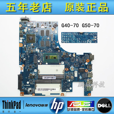 筆記本電腦配件 提升性能與便利性的必備選擇