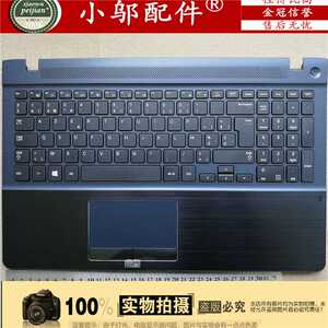 三星筆記本電腦原裝鍵盤精選 提升使用體驗的必備配件