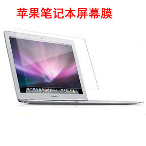 MacBook防塵塞 保護(hù)2016款13寸Air與Pro的USB端口