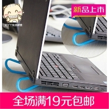 筆記本電腦架選購指南 一淘網(wǎng)最新配件優(yōu)惠與返利信息