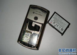 筆記本電腦配件全指南 從性能升級(jí)到使用體驗(yàn)優(yōu)化